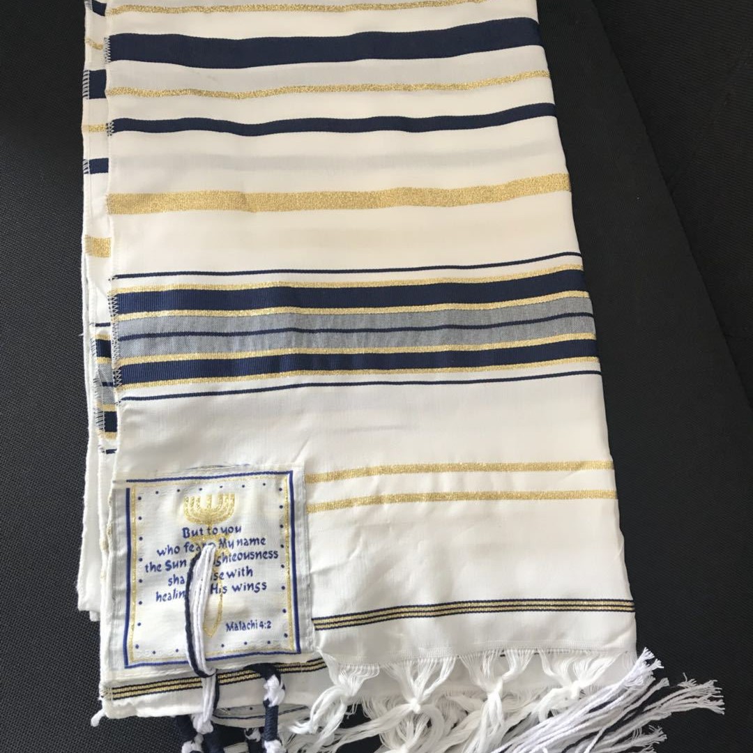 Ethnic Fabric - Talit Judaico, Xale de Oração Israelense