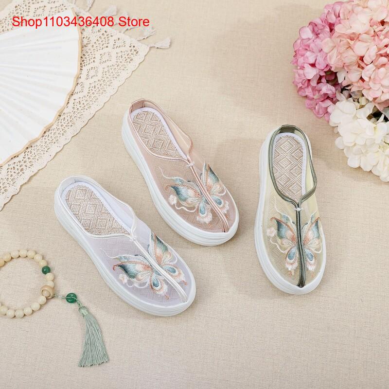 Novos Chinelos Femininos de Es - Ethnic Style avaliação e preço