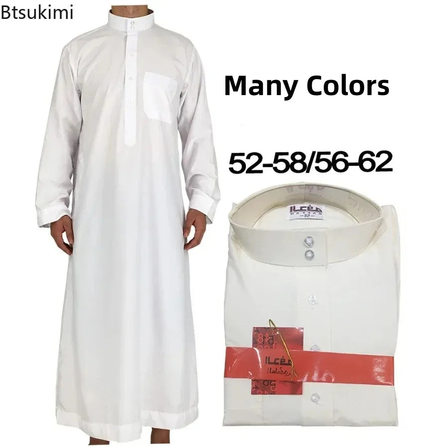 Roupas islâmicas masculinas co - Kurta Men Cotton avaliação e preço