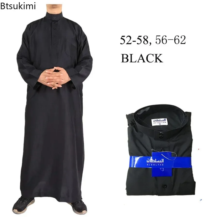 Roupas islâmicas masculinas co - Kurta Men Cotton avaliação e preço