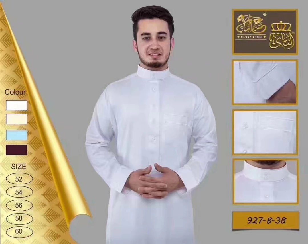 Roupa islâmica masculina de ma - Kurta Men Cotton avaliação e preço