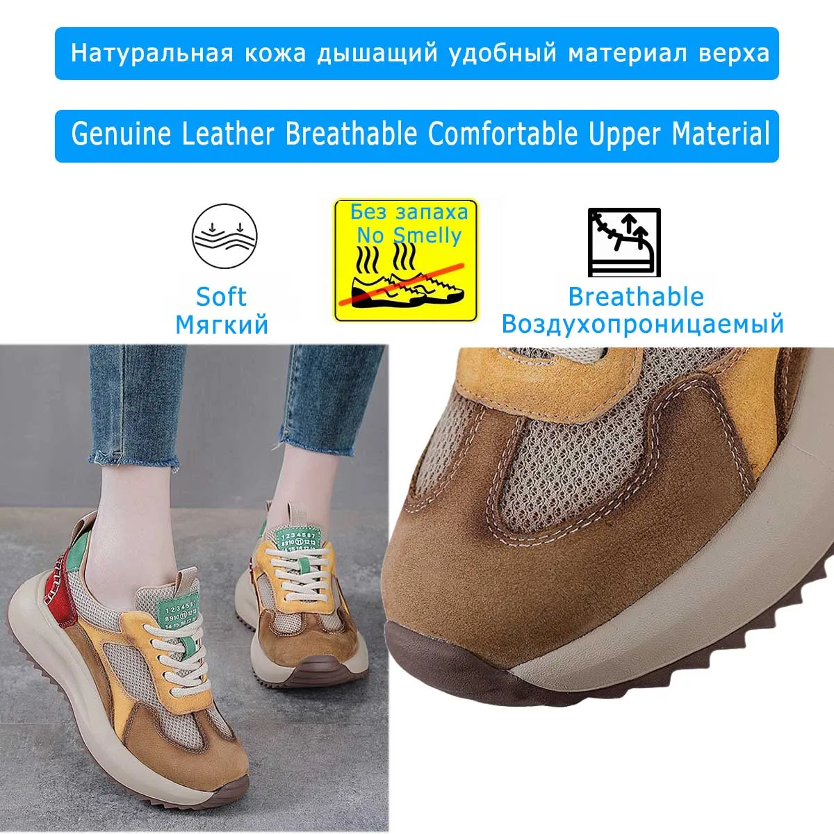 Careaymade-4cm malha de ar cam - Ethnic Fabric avaliação e preço